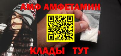 скорость mdpv Балахна