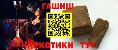 mdma Балаково