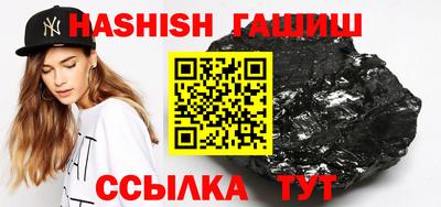 PSILOCYBIN Балашиха