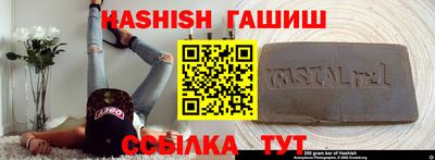 дистиллят марихуана Бугуруслан