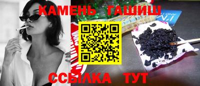 PSILOCYBIN Балашиха