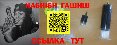 mdma Балаково