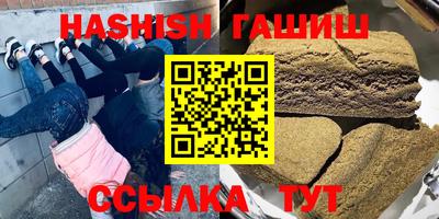 PSILOCYBIN Балашиха