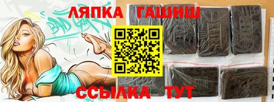 амфетамин Бузулук