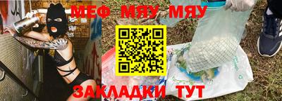 PSILOCYBIN Балашиха