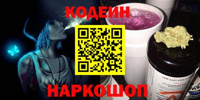 PSILOCYBIN Балашиха