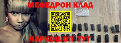 амфетамин Бузулук