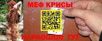 амфетамин Бузулук