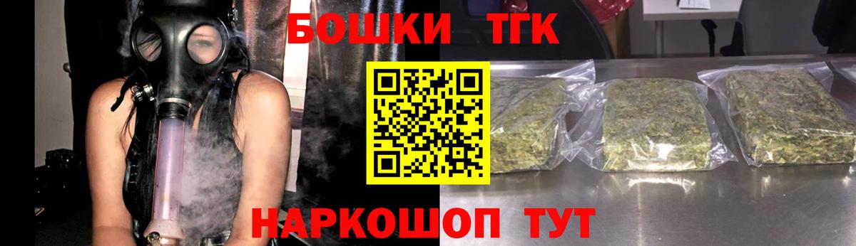 Канабис гибрид Гулькевичи